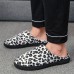 Men Leopard Cotton Warm Non Slip Wearable Sole Slip  on Home Slipper