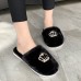 Women Casual Plush Warm Rhinestone Crown Decor Winter Indoor Slippers