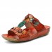  Casual Vacation Hollow Out Flowers Decoration Bohemian Backless Slip On Sandals For Women