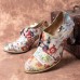 SOCOFY Fresh Natural Flowers Leaves Printed Comfy Wearable Chunky Heel Women Casual Lace Up Pumps